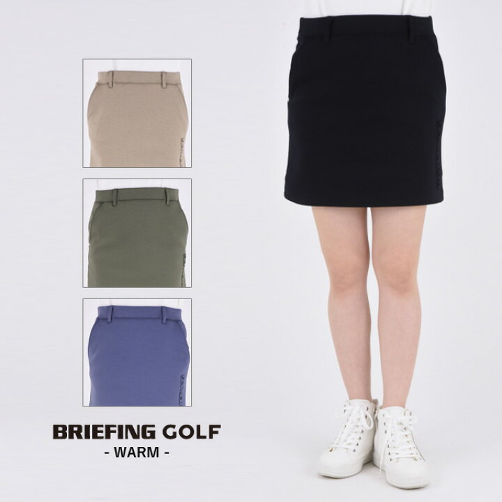 楽天市場】BRIEFING GOLF ブリーフィング ゴルフ WARM 3D LOGO SKIRT 