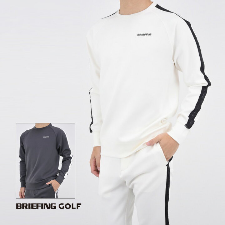 楽天市場】BRIEFING GOLF ブリーフィング ゴルフ SIDE LOGO LINE  