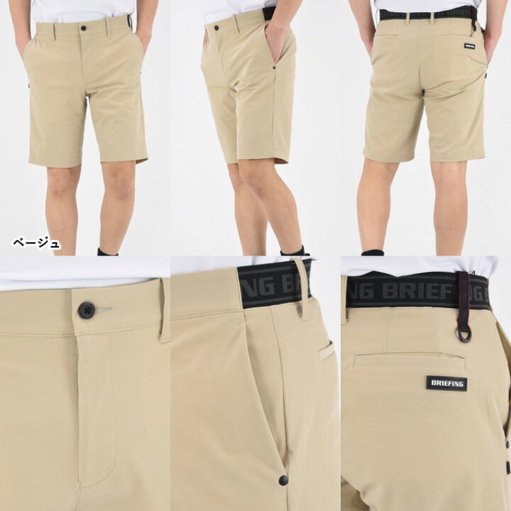 楽天市場】【返品不可】BRIEFING GOLF ブリーフィング ゴルフ LOGO 