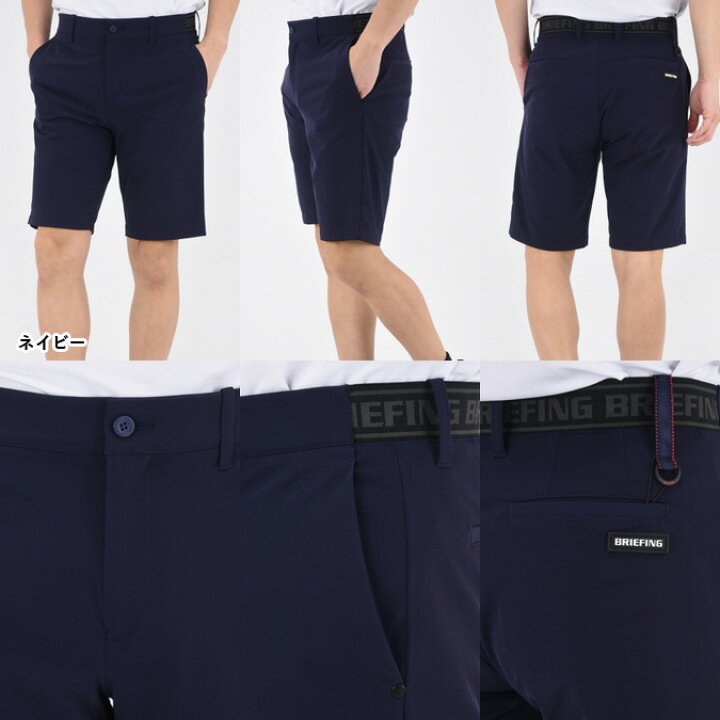 楽天市場】【返品不可】BRIEFING GOLF ブリーフィング ゴルフ LOGO  