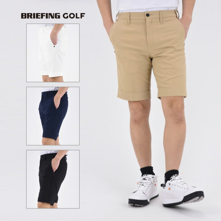 楽天市場】【返品不可】BRIEFING GOLF ブリーフィング ゴルフ  