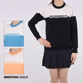 BRIEFING GOLF ブリーフィング ゴルフ WR BI-CLR CREWNECK KNIT メンズ レディース ニット クルーネック 長袖 バイカラー 撥水 くすみカラー スポーツ アウトドア S-L BRG241W20