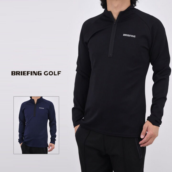 楽天市場】【24AW】BRIEFING GOLF ブリーフィング ゴルフ MEN 