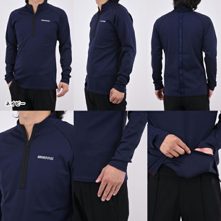 楽天市場】【期間限定ポイント20倍】【24AW】BRIEFING GOLF 