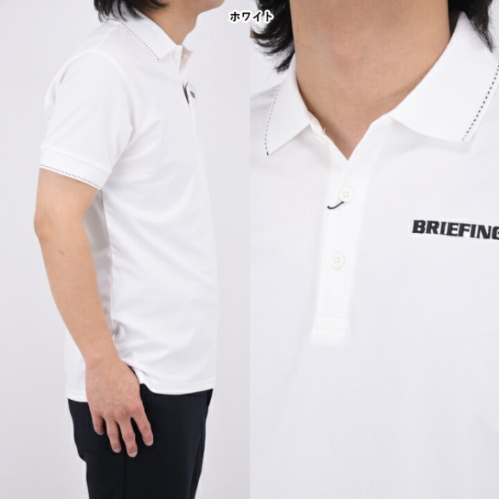 楽天市場】【25SS】BRIEFING GOLF ブリーフィング ゴルフ MENS TOUR 