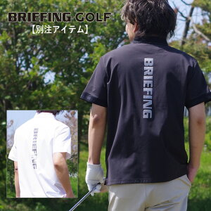 yʒACezBRIEFING GOLF u[tBO St GLITTER LOGO POLO SHIRT RF / Ob^[S iCW[W |Vc bNXtBbg St X|[c ʒ  S-XL BGW251M14