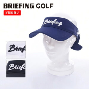 BRIEFING GOLF u[tBO St RIBBON VISOR fB[X { ToCU[ ShJ xN A[oSt X|[c AEghA BRG231W60