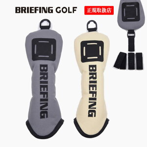 yDL SERIESzBRIEFING GOLF u[tBO St UTILITY COVER DL FD RIP / [eBeBJo[ Y fB[X wbhJo[ [eBeB X|[c AEghA BRG241G21