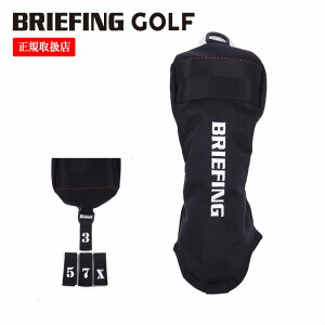 �yPRO SERIES�zBRIEFING GOLF �u���[�t�B���O �S���t FAIRWAY WOOD COVER PRO AIR �����Y ���f�B�[�X �w�b�h�J�o�[ �t�F�A�E�F�C�E�b�h �{�A 1680×840�f�j�[�� �G�A�[�o���X�e�B�b�N�i�C���� �X�|�[�c �A�E�g