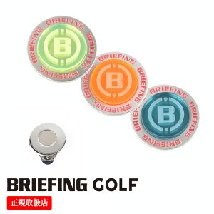 yv[gDKizBRIEFING GOLF u[tBO St CLEAR COMBI MAGNET MARKER / BRIEFINGS NAf }Olbg}[J[ X|[c AEghA G  Mtg FREE BRG243G26