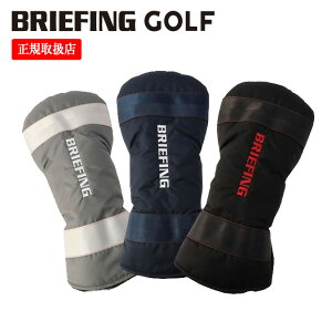 �yCS series�zBRIEFING GOLF �u���[�t�B���O �S���t DRIVER COVER CS / �I���W�i���t�@�u���b�N �h���C�o�[�J�o�[ ���� �ی� �X�|�[�c �S���t �w�b�h�J�o�[ �G�� ���� �J�o�[ �S���t�A�C�e�� �M�t�g �v��