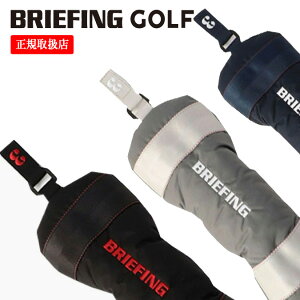 �yCS SERIES�zBRIEFING GOLF �u���[�t�B���O �S���t FAIRWAY WOOD COVER CS / �I���W�i���t�@�u���b�N �t�F�A�E�F�C�E�b�h �J�o�[ �N�b�V���� �X�|�[�c �S���t �w�b�h�J�o�[ �S���t�A�C�e�� �G�� �M�t�g 