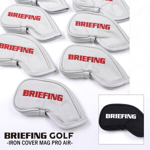 �yPRO SERIES�zBRIEFING GOLF �u���[�t�B���O �S���t SEPARATE IRON COVER MAG PRO AIR / �Z�p���[�g �A�C�A���J�o�[�Z�b�g �y�� �S���t �X�|�[�c �S���t�A�C�e�� �Z�b�g�A�C�e�� �G�� �J�o�[ �M�t�g �v���[��