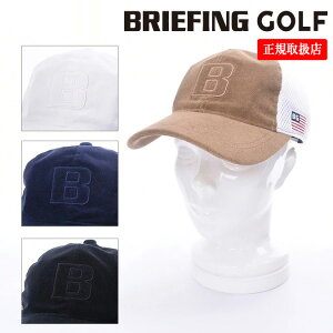 y25SSzBRIEFING GOLF u[tBO St MENfS PILE INITIAL MESH CAP / CjV bV Lbv S K Xq St X|[c AEghA BRG251MB3