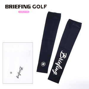 BRIEFING GOLF u[tBO St SUNGUARD ARM COVER A[Jo[ fB[X StEFA Ђ Ă~ rJo[  ڐG⊴ Ă΍ z ׌ S Lk ^] TCN