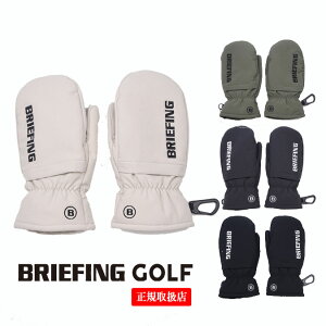 BRIEFING GOLF u[tBO St STORMFLEECE WARM MITTENS / Xg[t[X EH[~g ėp ۉ S H~ X|[c AEghA Mtg FREE BRG253F07