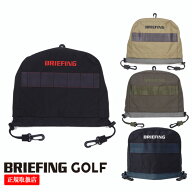 【STANDARD SERIES】BRIEFING GOLF ブリーフィング ゴルフ IRON COVER STD / アイアンカバー 撥水 保護 …