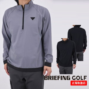 【25AW】BRIEFING GOLF ブリーフィング MEN'S LA LOGO RIB LS HALFZIP RF / ロゴリブ ハーフジップ リラックスフィット モックネック ゴルフ スポーツ 長袖 UVカット 快適 メッシュ M-XL BRG253M14