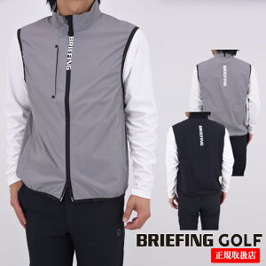 y25AWz BRIEFING GOLF u[tBO St POCKETABLE WIND VEST / |Pb^u CgxXg  Xgb` X|[c AEghA S ZbgAbv M-XL BRG253M21