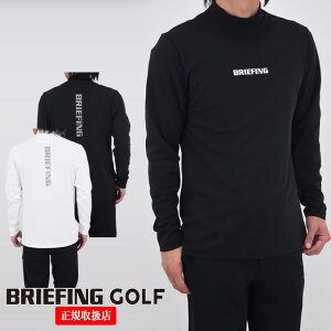 【25AW】BRIEFING GOLF ブリーフィング MEN'S TOUR LS HIGHNECK / ロングスリーブ モックネック ゴルフ スポーツ 長袖 快適 定番 ロゴ M-XL BRG253M24