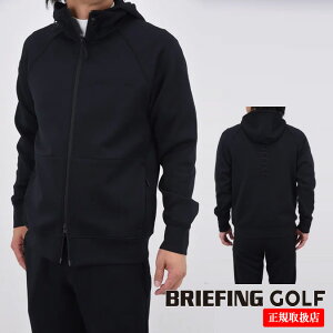 【25AW】BRIEFING GOLF ブリーフィング MEN'S 3D LOGO PARKA / 3Dロゴ ストレッチジャージパーカー ゴルフ スポーツ 長袖 快適 定番 エンボス M-XL BRG253M25
