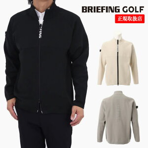 【25AW】BRIEFING GOLF ブリーフィング MEN'S WR KNIT BLOUSON / 超撥水糸 ハイネックニットブルゾン ジップアップブルゾン ゴルフ スポーツ 長袖 快適 定番 エンボス M-XL BRG253M30