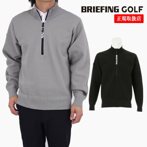 【25AW】BRIEFING GOLF ブリーフィング MEN'S WR KNIT HALFZIP TOP / 超撥水糸 鹿の子編み ハーフジップニット ゴルフ スポーツ 長袖 快適 定番 M-XL BRG253M31