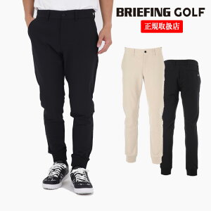 【25AW】BRIEFING GOLF ブリーフィング ゴルフ MEN'S STORMFLEECE BACK DOTS JOGGER PANTS / ストームフリース ジョガーパンツ スポーツ 長ズボン 快適 定番 M-XL BRG253M43