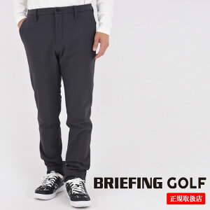 y25AWzBRIEFING GOLF u[tBO St MEN'S WARM BASIC PANTS / Xgb` x[VbNOpc X|[c Y{ K  M-XL BRG253M52