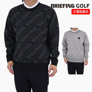 【25AW】BRIEFING GOLF ブリーフィング CE MEN'S WR BIAS LOGO CREWNECK KNIT / 超撥水糸 ハイネックニットブルゾン ジップアップブルゾン ゴルフ スポーツ 長袖 快適 定番 エンボス M-XL BRG253M76
