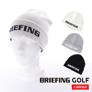 BRIEFING GOLF u[tBO St MENfS WR WOOL LOGO BEANIE / uhSWJ[h jbgr[j[ S X|[c AEghA G Xq JWA FREE BRG253MC4