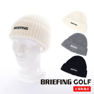 BRIEFING GOLF u[tBO St MENfS WR WOOL BEANIE / {bNXS jbgr[j[ S X|[c AEghA G Xq JWA FREE BRG253MC5