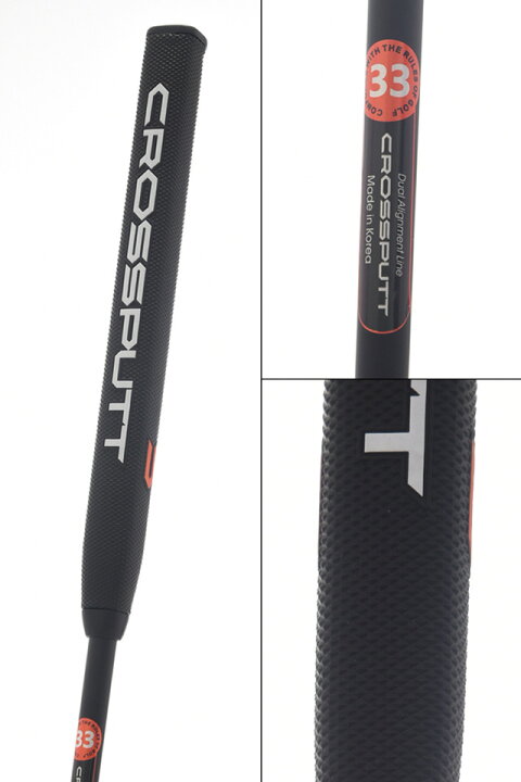楽天市場】【返品・交換不可】CROSSPUTT クロスパット Stealth 2.0 