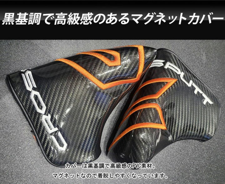 楽天市場】【返品・交換不可】CROSSPUTT クロスパット TOUR 2.0 メンズ 