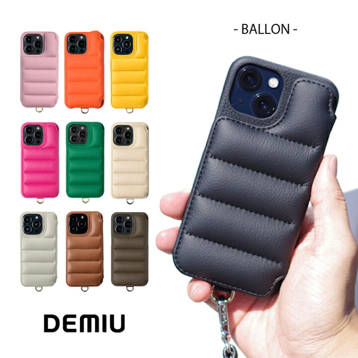 楽天市場】【正規取扱店】DEMIU デミュウ デミウ Demiurvo 