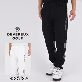 【CLEARANCE SALE】【25AW】 DEVEREUX GOLF デヴァローゴルフ Back9 Runclub Bottom / ロングパンツ スポーツ ウェア ゴルフ スポーツ 長ズボン 秋冬 M-XL 075754402