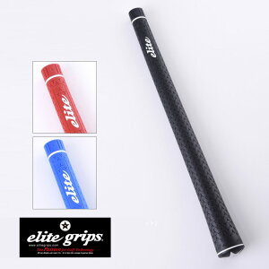 yCLEARANCE SALEzelite grips G[gObv Y360°S / Obv obNCL St X|[c Obv FREE Y360S-B