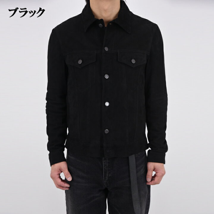 楽天市場】【FINAL SALE】【返品不可】【正規品】EMMETI エンメティ 