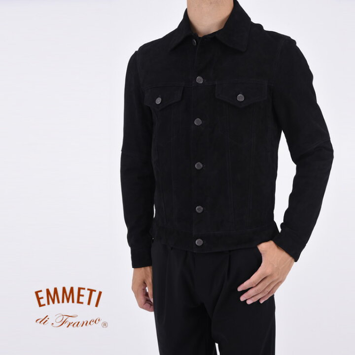 楽天市場】【FINAL SALE】【返品不可】【正規品】EMMETI エンメティ 