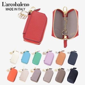 L'arcobaleno Larcobaleno Ro[m SMART KEY CASE Y fB[X X}[g L[P[X S[gU[ I[U[  C^A JWA t@bV LA111GT
