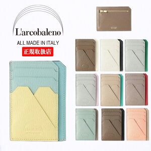 �y�V�F���ׁzL'arcobaleno Larcobaleno �����R�o���[�m MINI WALLET / LA354 �S�[�g���U�[ �X�}�[�g�~�j�E�H���b�g �����Y ���f�B�[�X �I�[�����U�[ �J�[�h���� ���K���� ���� ���z ���s ���� �M�t�g �v��