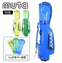 楽天市場】MUTA（キャディバッグ｜バッグ・ケース）：ゴルフ<スポーツ 
