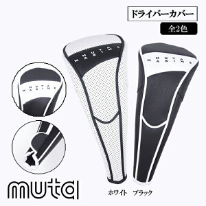 muta MARINE [^} GOLF St Y fB[X HEAD COVER / CONTINUA oCJ[ hCo[Jo[ X|[c AEghA FREE MGAD-750157-DR