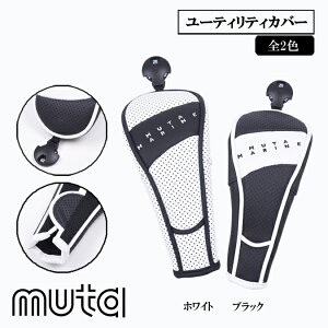 muta MARINE [^} GOLF St Y fB[X HEAD COVER / CONTINUA oCJ[ [eBeBJo[ X|[c AEghA G U[ Ԏ}[N FREE MGAD-750159-UT