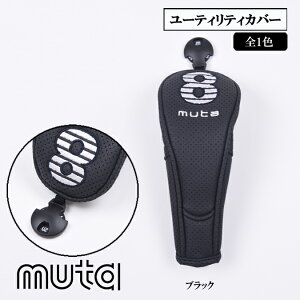 muta MARINE [^} GOLF St Y fB[X HEAD COVER / p`O hJ [eBeBJo[ X|[c AEghA G U[ FREE MGAD-750162-UT