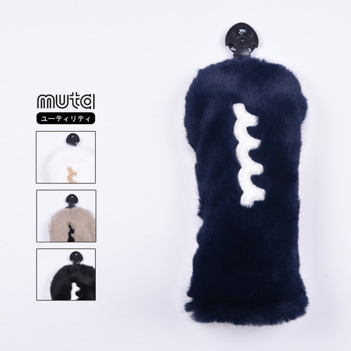 楽天市場】muta MARINE ムータマリン GOLF ゴルフ 2TONE FUR 
