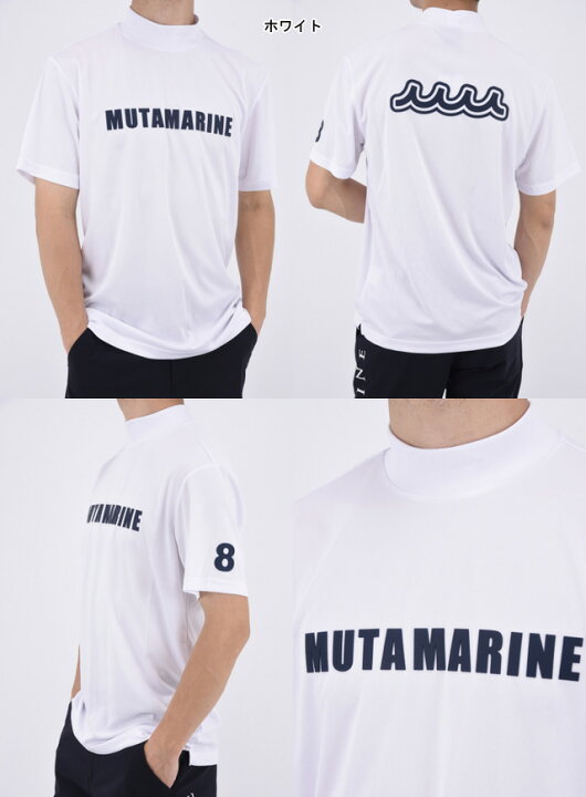 楽天市場】muta MARINE ムータマリン GOLF ゴルフ メンズ レディース 