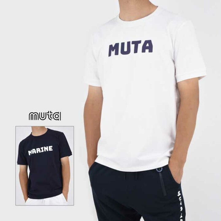 楽天市場】muta MARINE ムータマリン メンズ レディース FUSION ロゴT  
