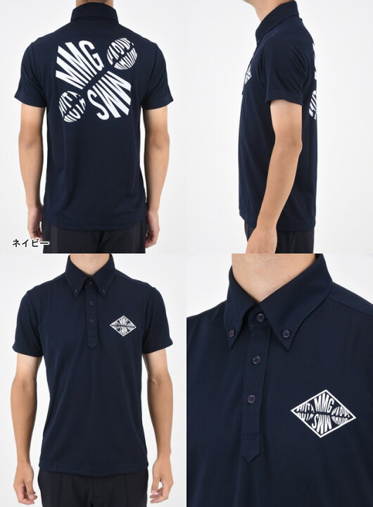 楽天市場】muta MARINE ムータマリン GOLF ゴルフ メンズ シンメトリー  