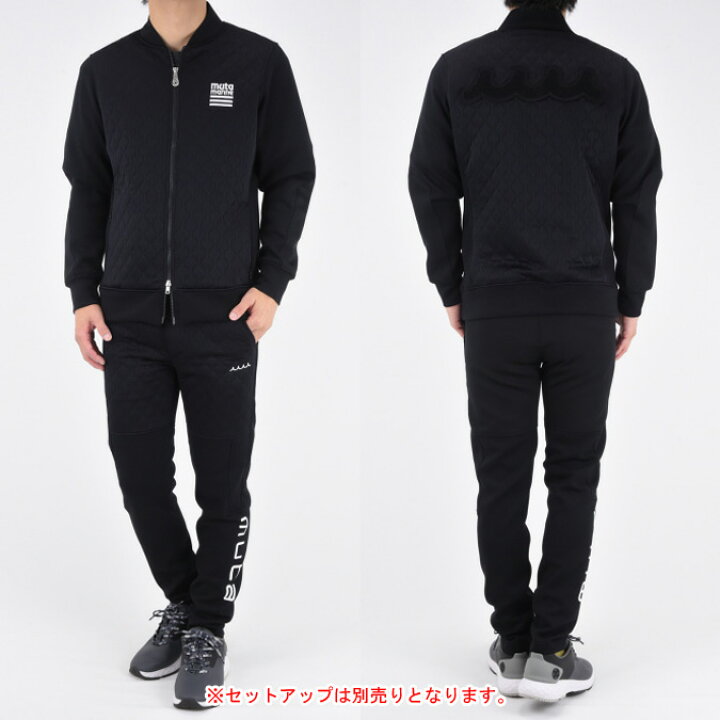 MUTA MARINE ムータマリン ダンボールニット ストレッチパンツ 